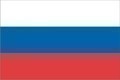 Государственные закупки информация о размещении заказов. Российская федерация Государственные закупки информация о размещении заказов. Российская федерация